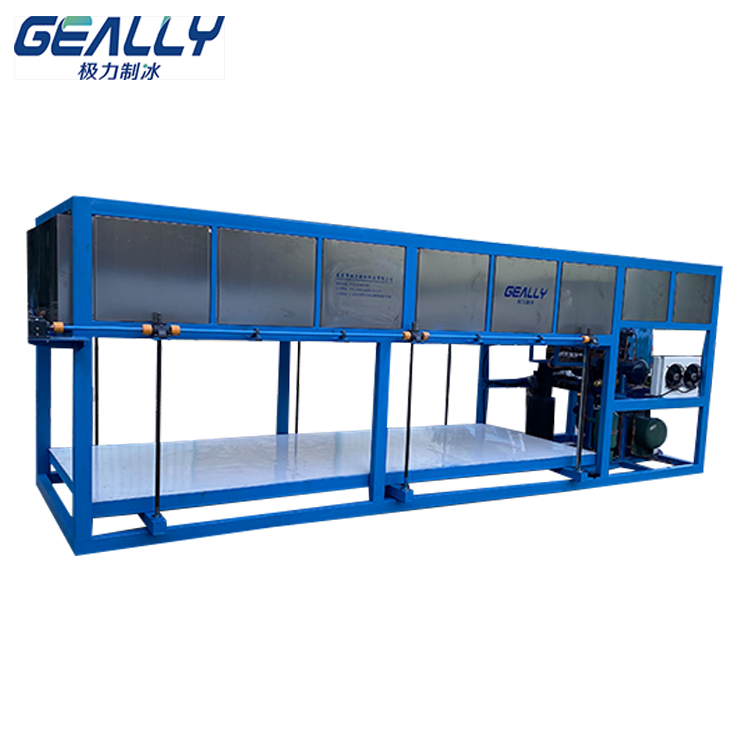 工業(yè)保鮮降溫條冰機的性能保障要求有哪些