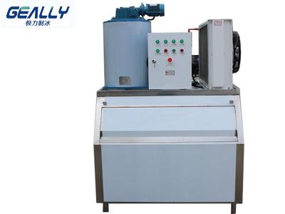 片冰機(jī)的優(yōu)勢特點有哪些？