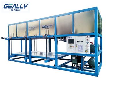 塊冰機(jī)常見(jiàn)的用途有哪些？